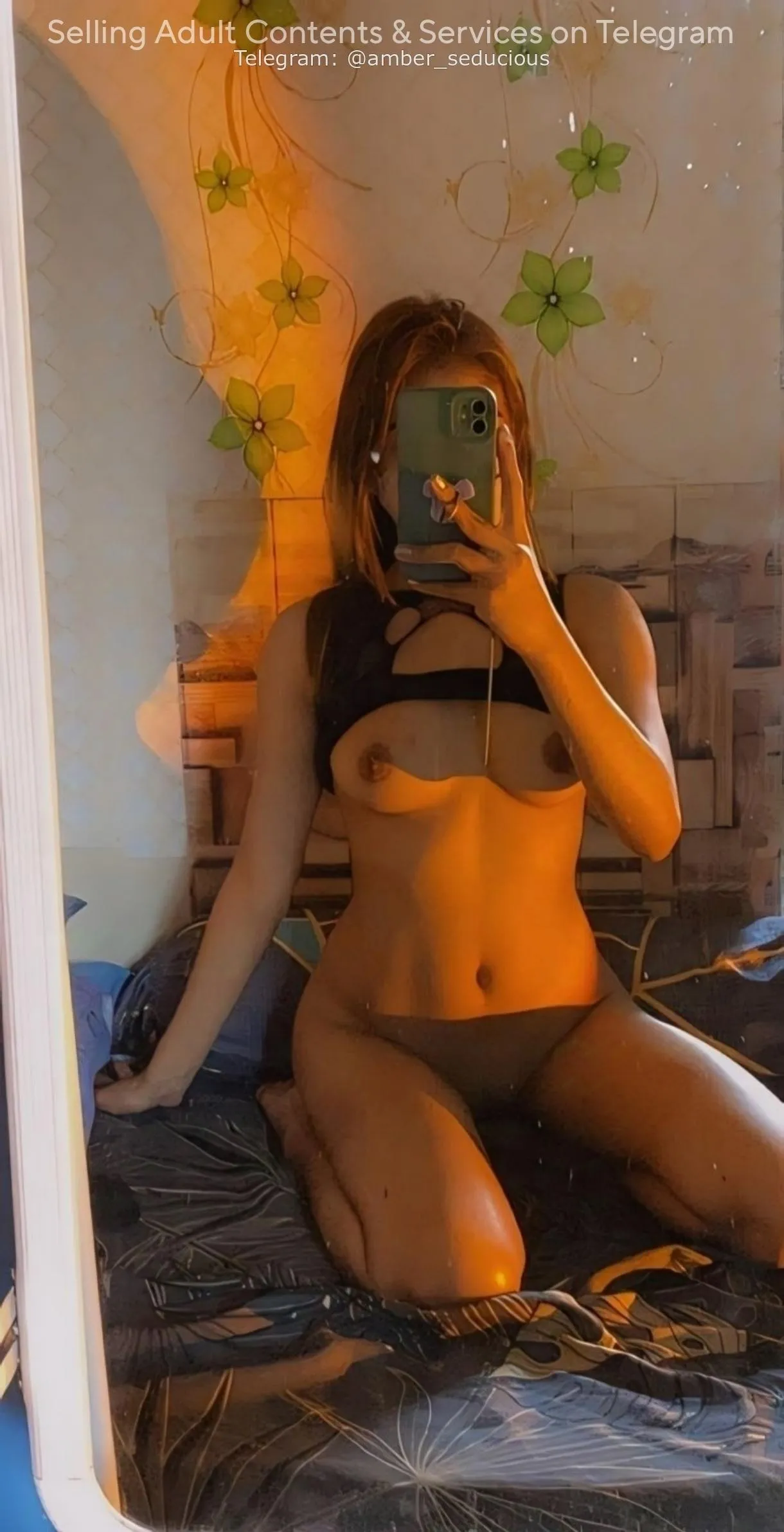 I love the way you look at me