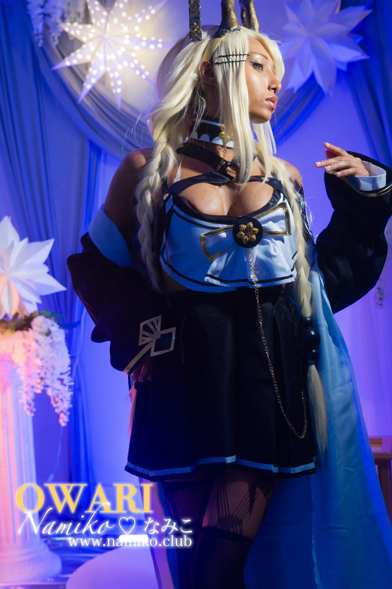 Owari from Blue Archive by Namiko Noda