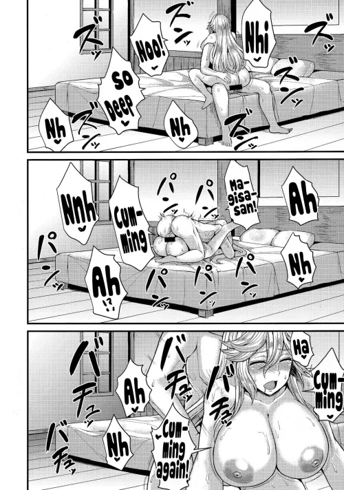 [Ashima Sandou (Ashima Takumi)] Magisa to Vacances (522792)