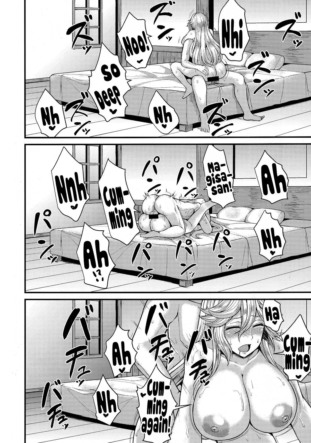 [Ashima Sandou (Ashima Takumi)] Magisa to Vacances (522792)