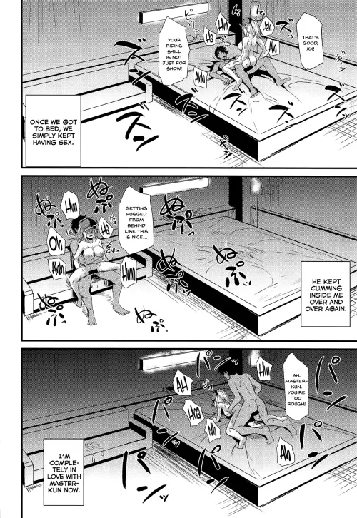 [Ashima Takumi] Heroine XX ni IN Shichaou! (580127)