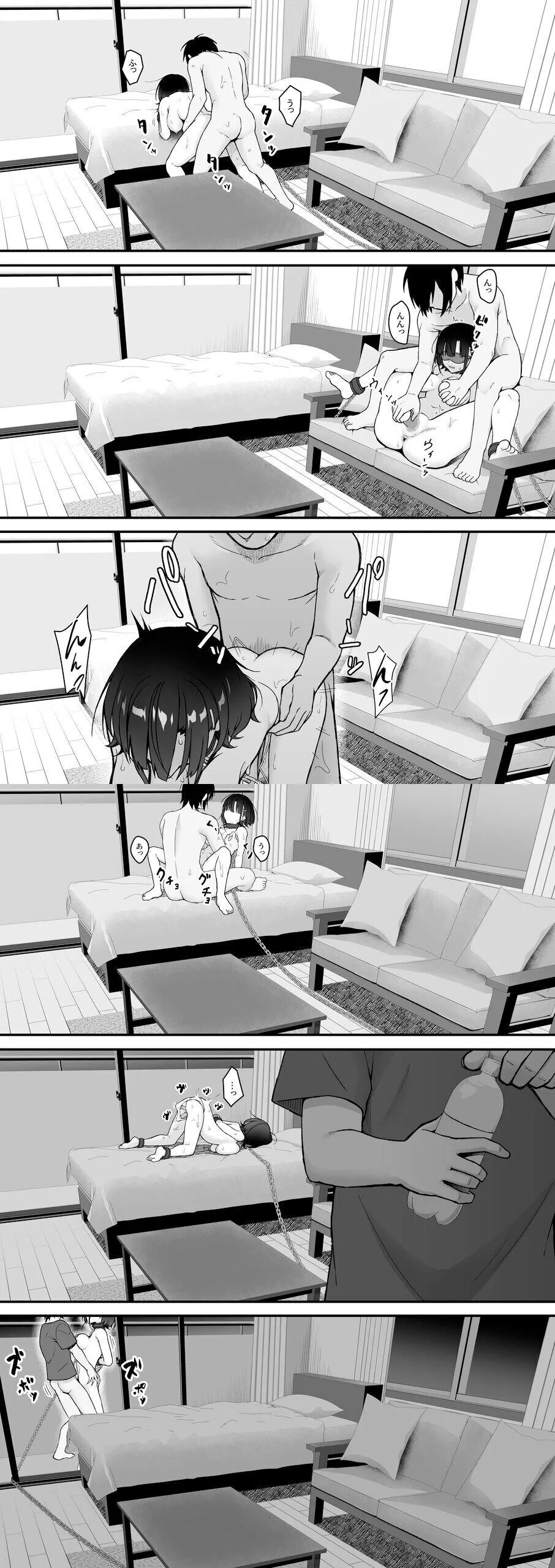 [Sarujie] Suki Houdai Sasete kureru Kouhai Tsugou ga yo Sugite Ayashii kara Kousoku (436429)