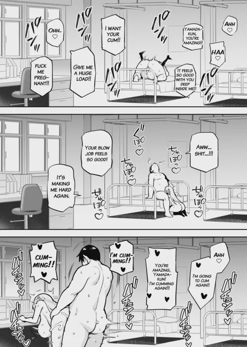 [TRY] Akogare no Seitokaichou ga Kyonyuu Sugiru Ken 2 (580469)