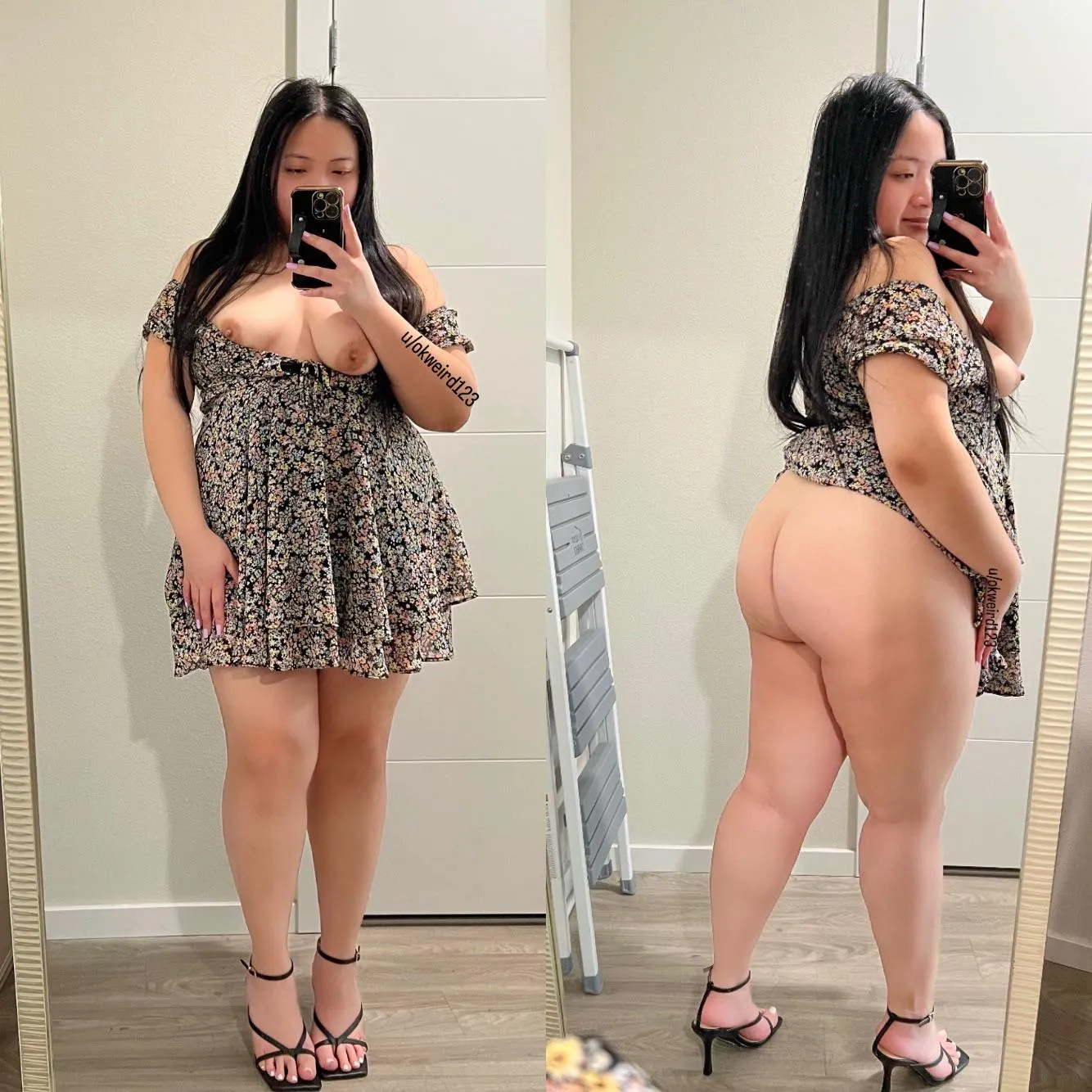 Cream pie or pull out