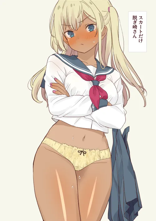 Bottomless Schoolgirl [Original]
