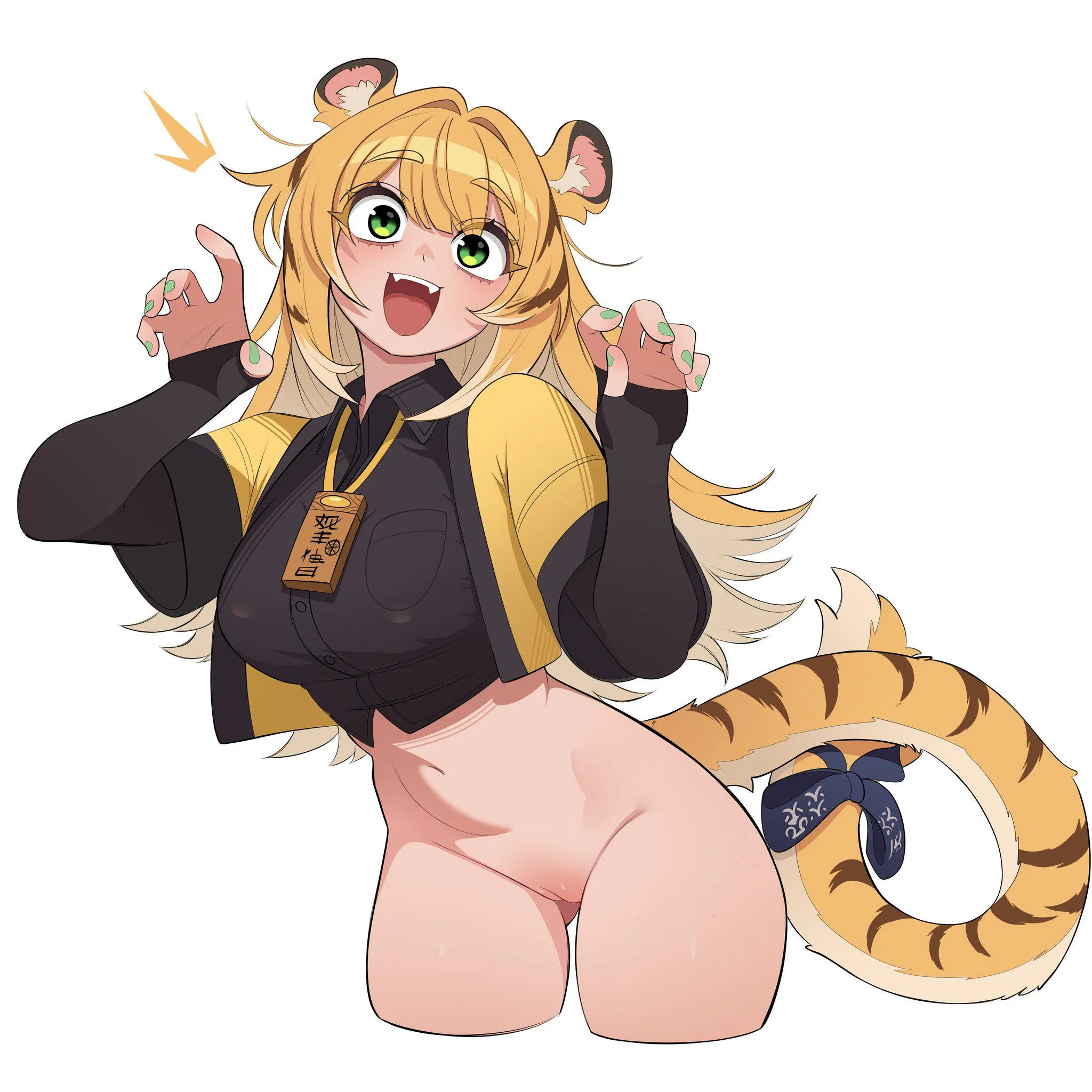 Sexy bottomless tiger