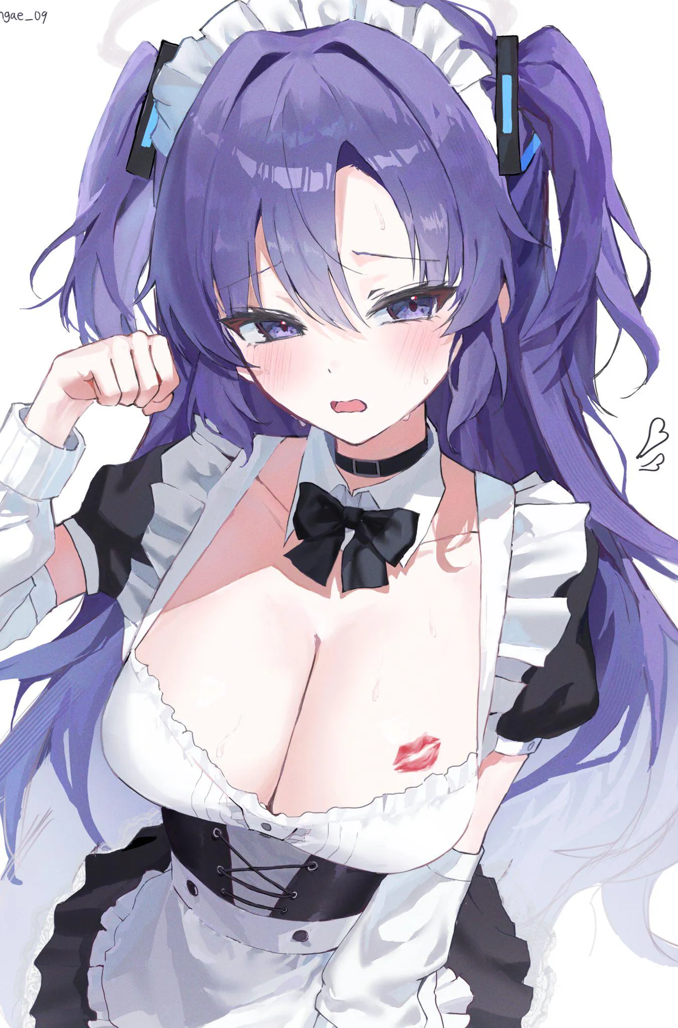 Yuuka [Blue Archive]