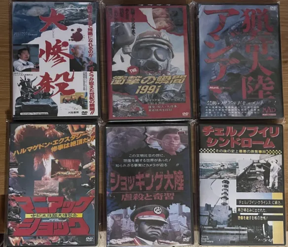 More Shockumentaries from Japan