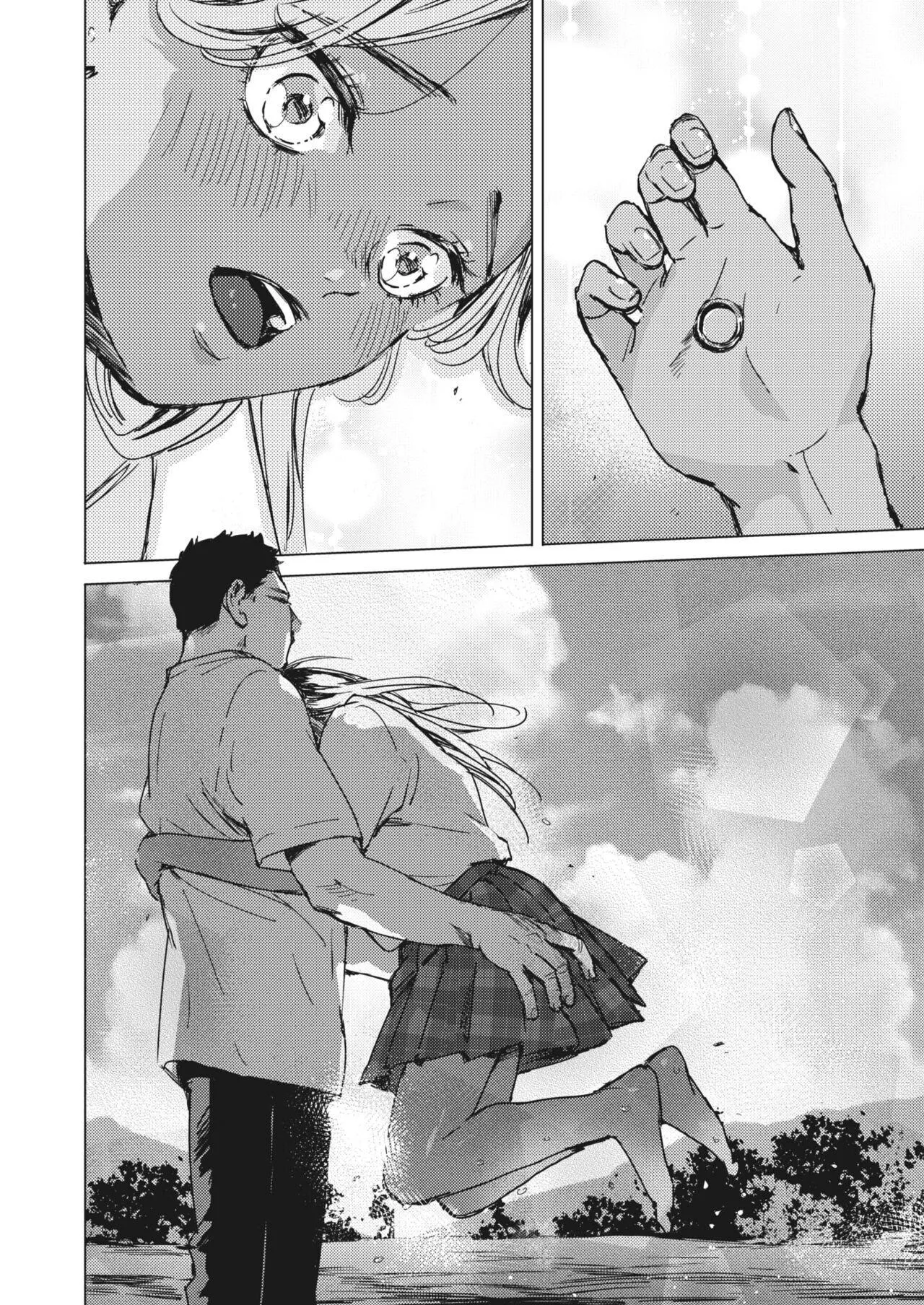 [Mori Manpei] The Blue of the Night