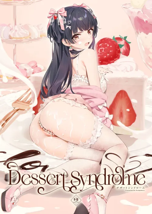 [YD] Dessert Syndrome