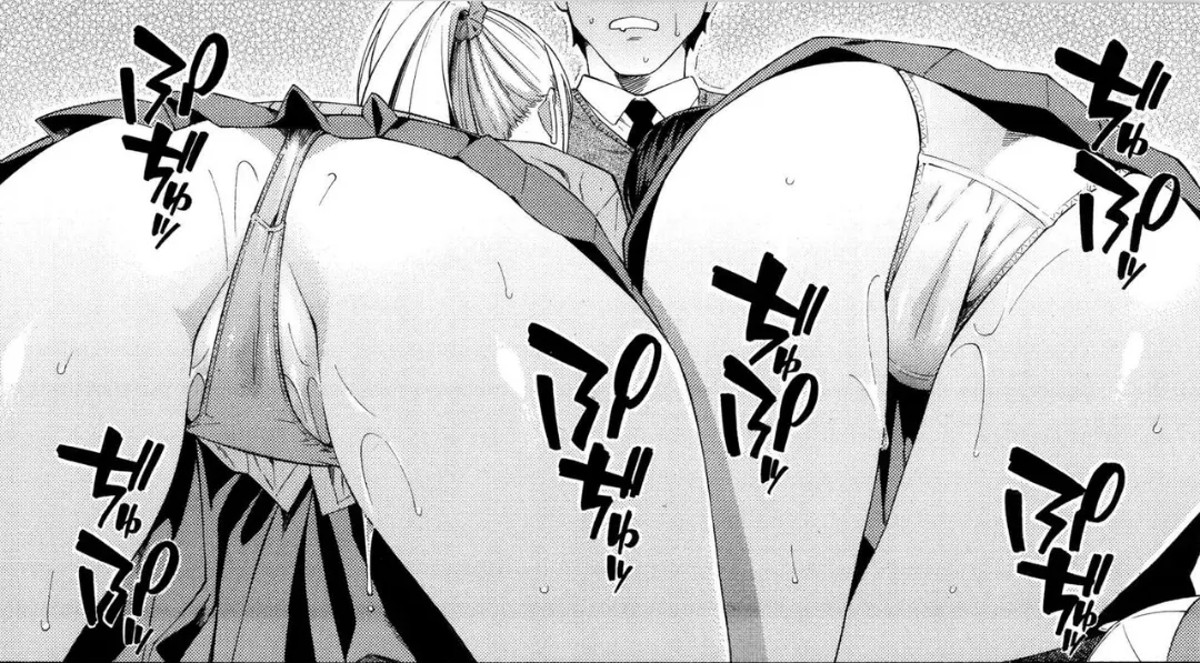 What is the name of this pose in this angle?