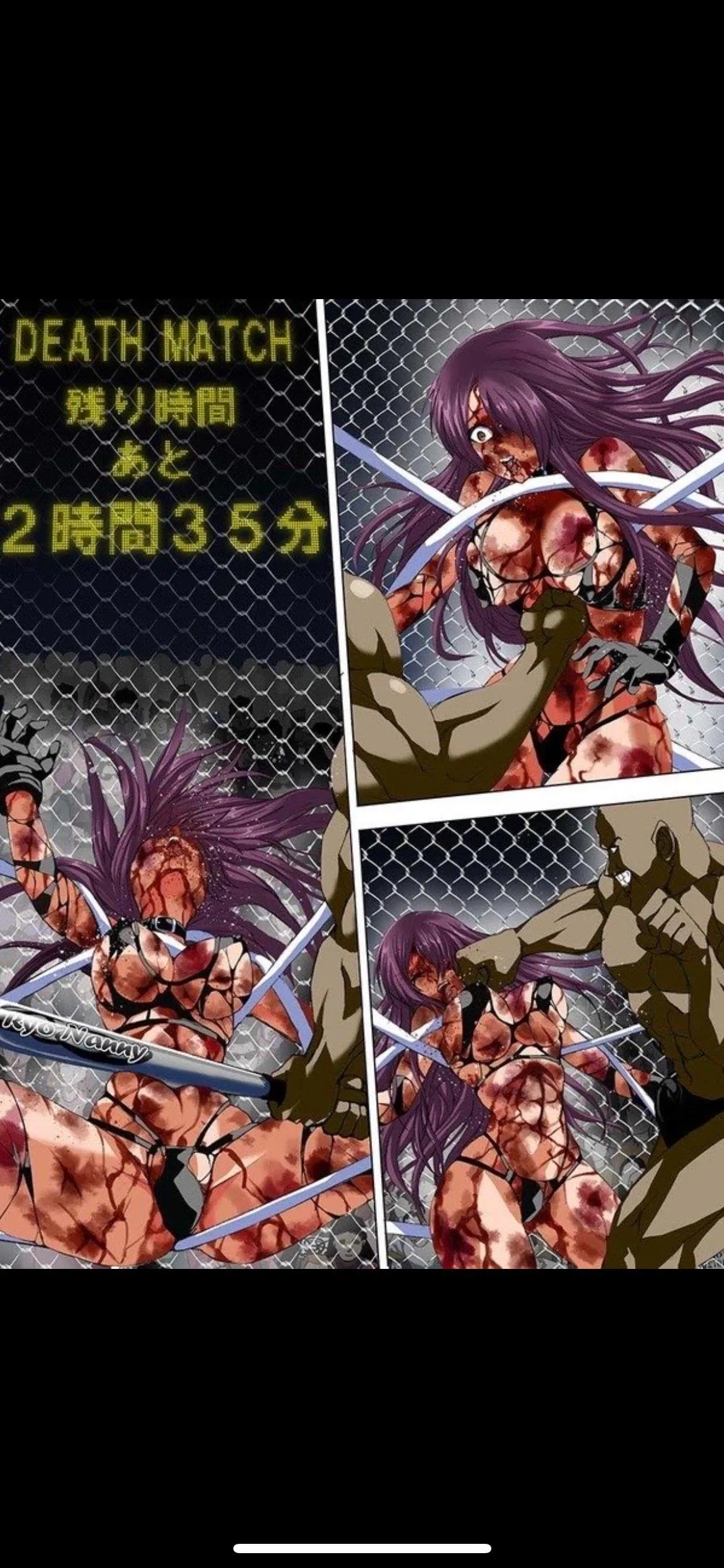 I could last longer than anybody in this death match