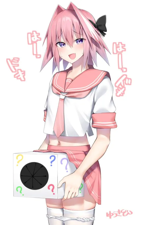 What could the mystery gift from Astolfo be?