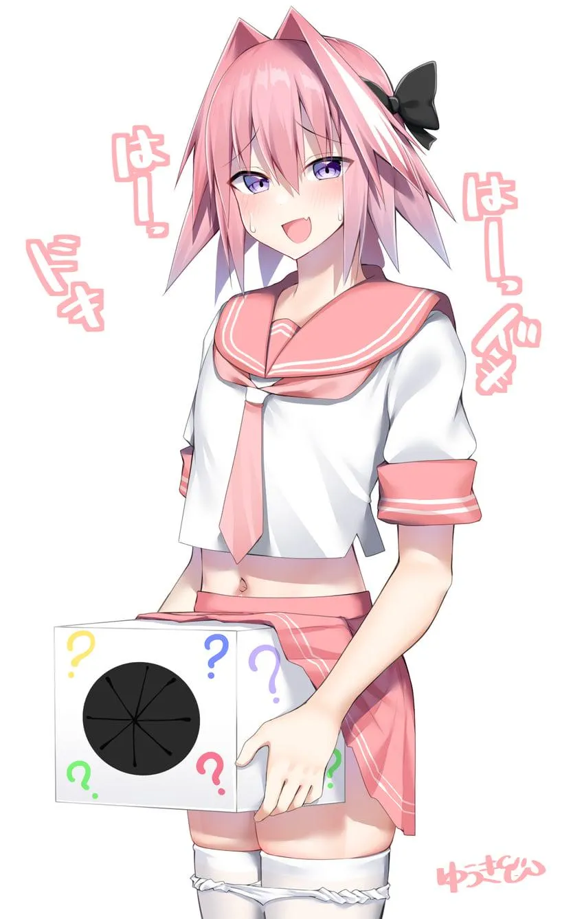 What could the mystery gift from Astolfo be?