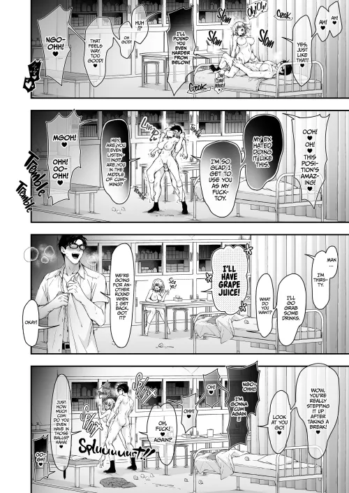 Gyaru in the Streets, Teacher in the Sheets - Bratty Slut After Dark