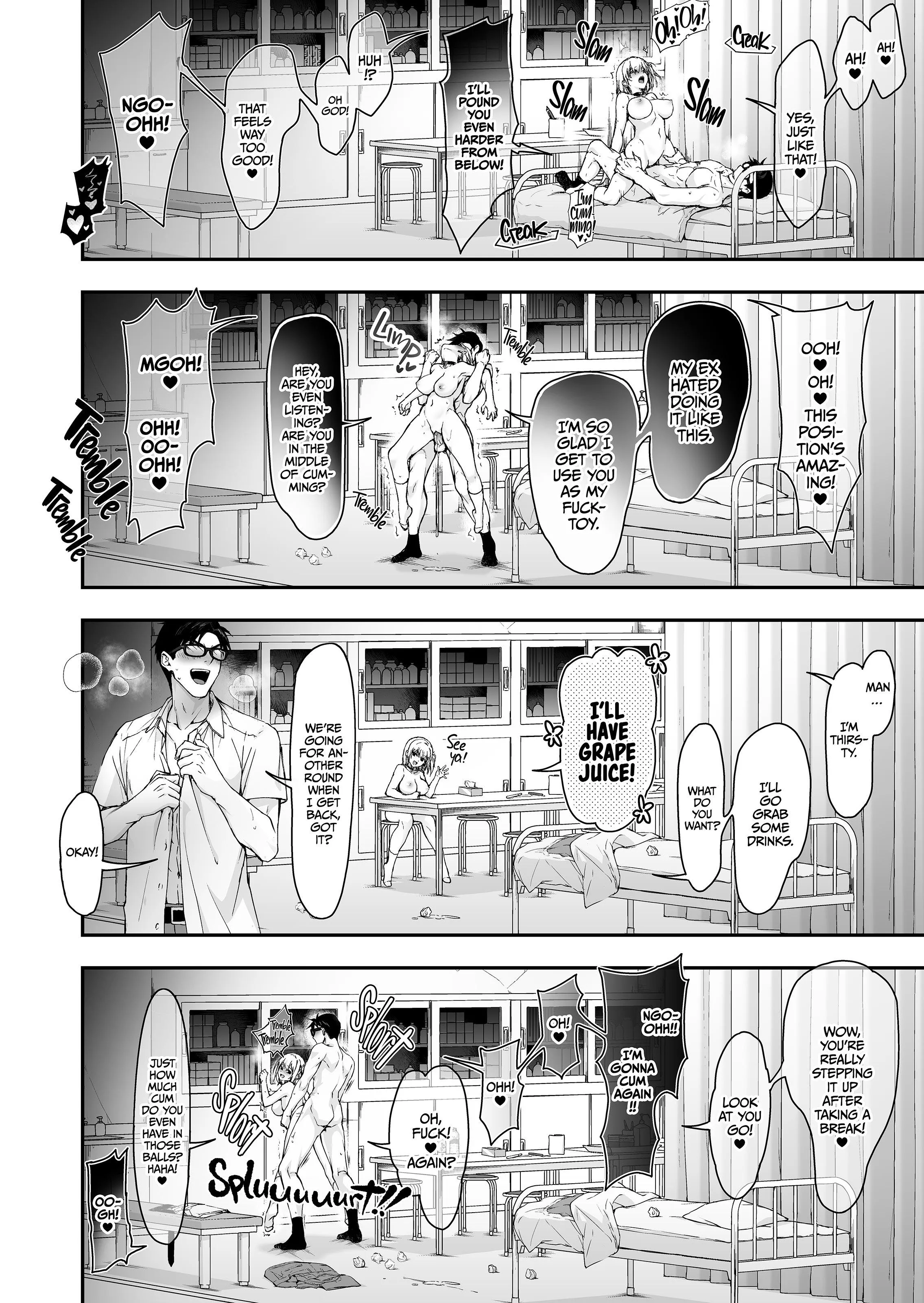 Gyaru in the Streets, Teacher in the Sheets - Bratty Slut After Dark