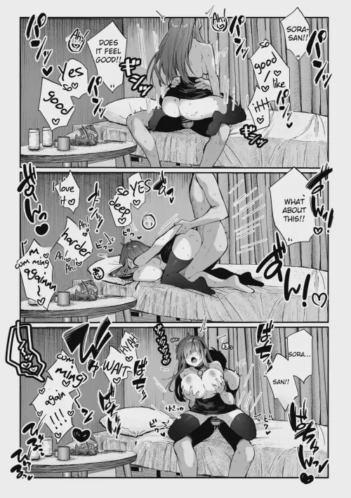 [Pirates Cat] Oshiete Ageru 2 (582370)