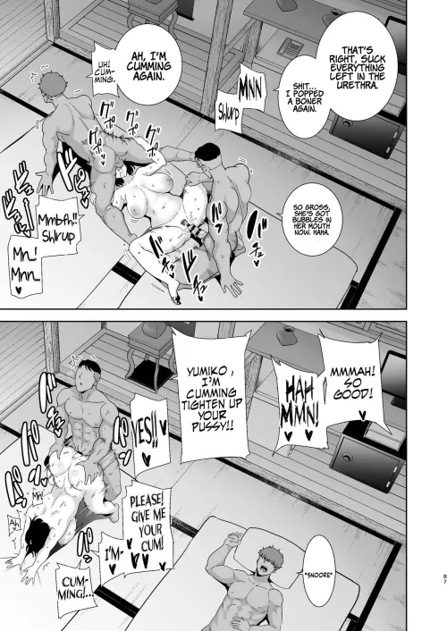 Summer Wife - The Inn, Summer, and The Wife Who Fell Into Playboys’ Hands on