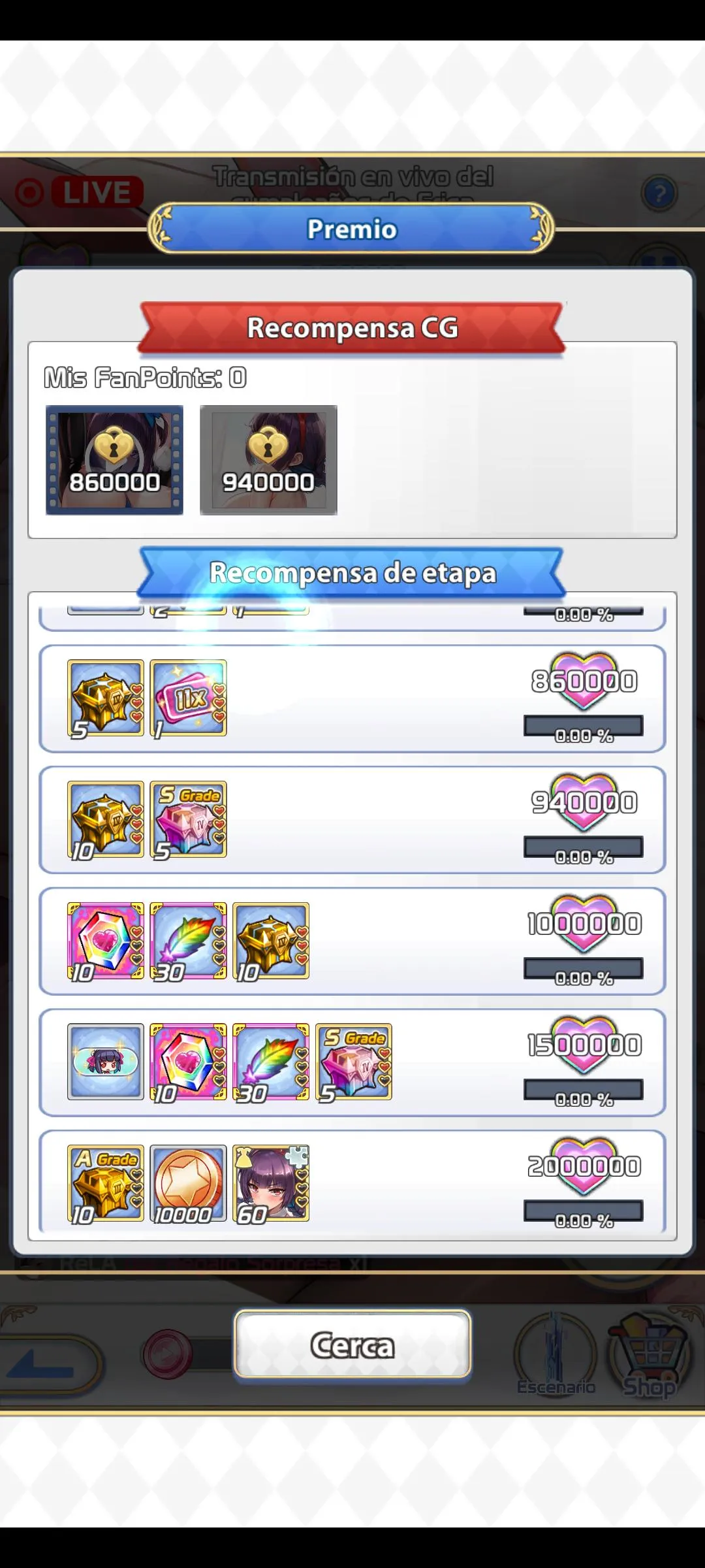 Cuantas gemas necesito gastar para conseguir la skin de Erika?