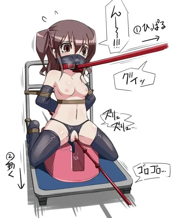 Pulled across while unable to move