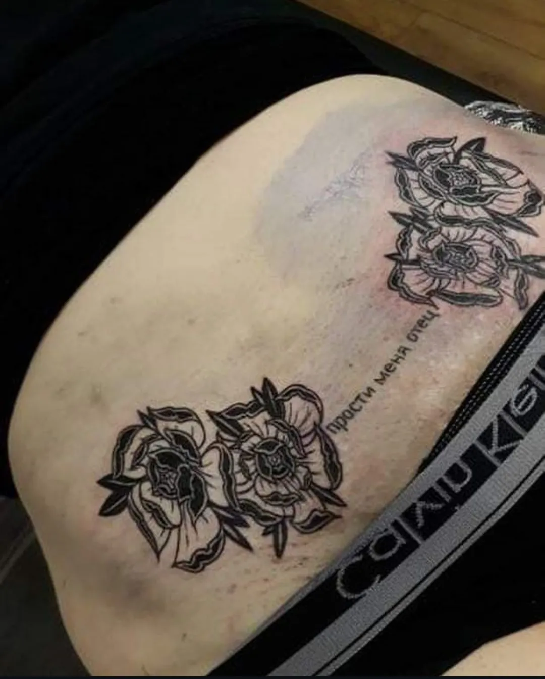 'Forgive me father' freshly done