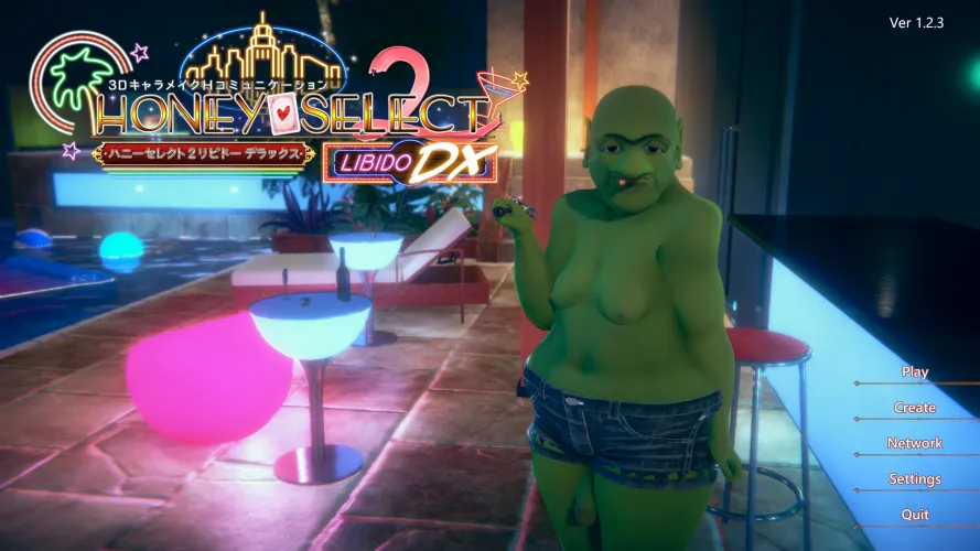 What do your title screens look like