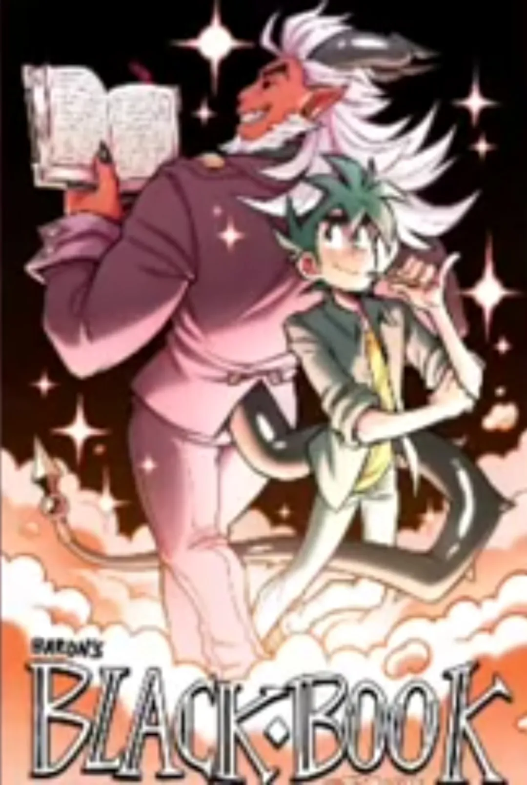 Does anyone have the full version?