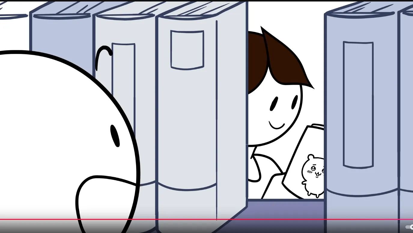 From her recent video. iykyk