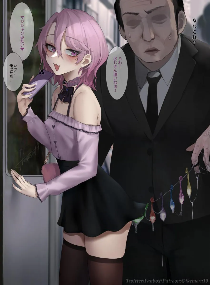 “Heh seems like you like my lil magic trick” ;3