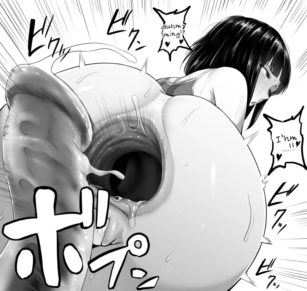 The first time is always the best