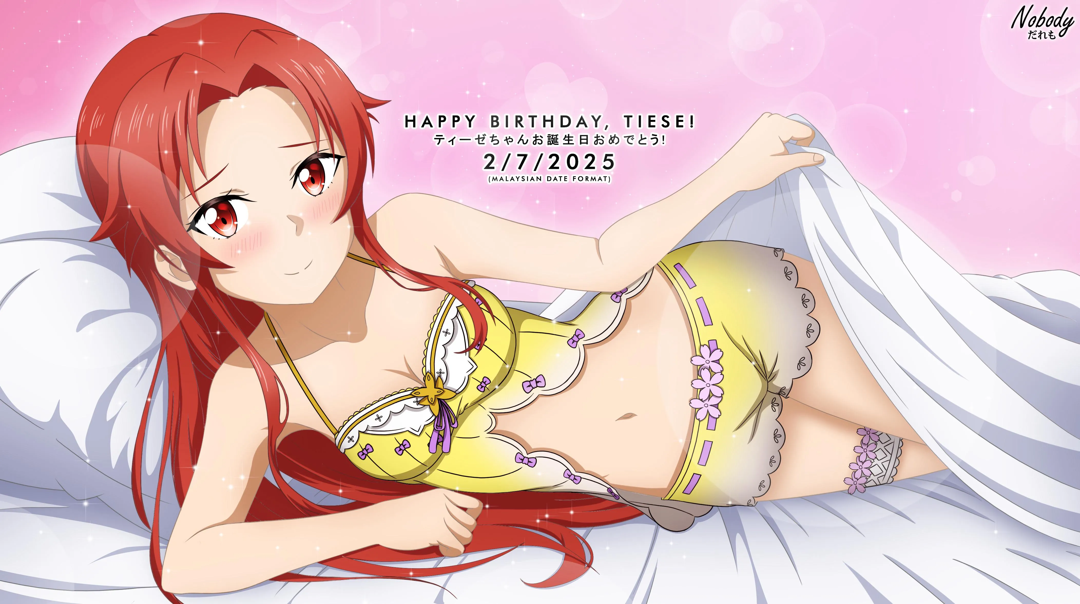 Here is my Tiese fanart (SFW) for her birthday (Cut Content Edition). Happy Birthday, Tiese