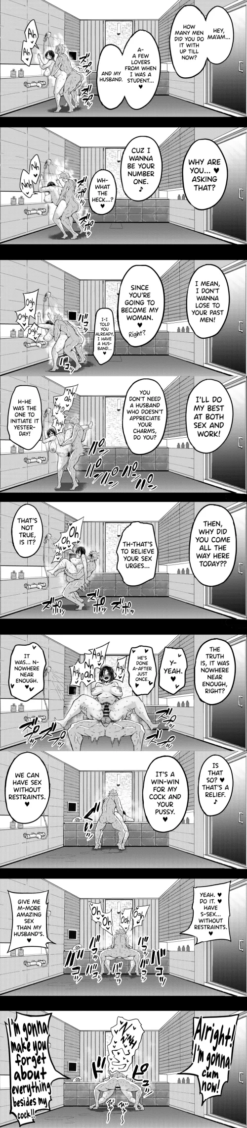 [Bu-chan] Yokkyuu Fuman ga Tamatte Hoka no Otoko no Chinpo Case ni Natteshimatta Oku-san (584102)