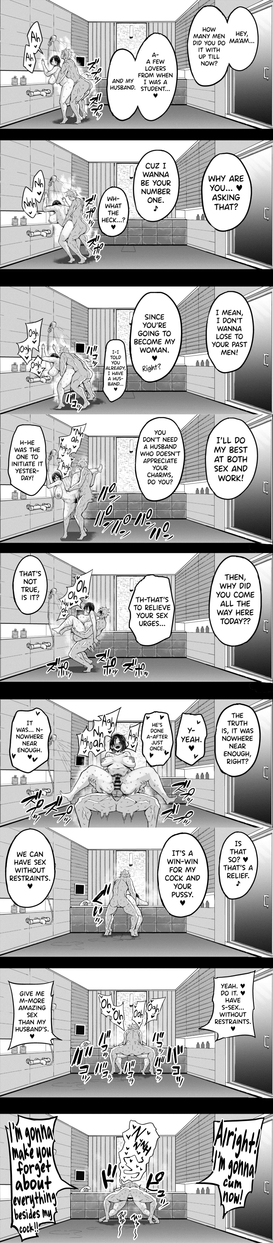 [Bu-chan] Yokkyuu Fuman ga Tamatte Hoka no Otoko no Chinpo Case ni Natteshimatta Oku-san (584102)