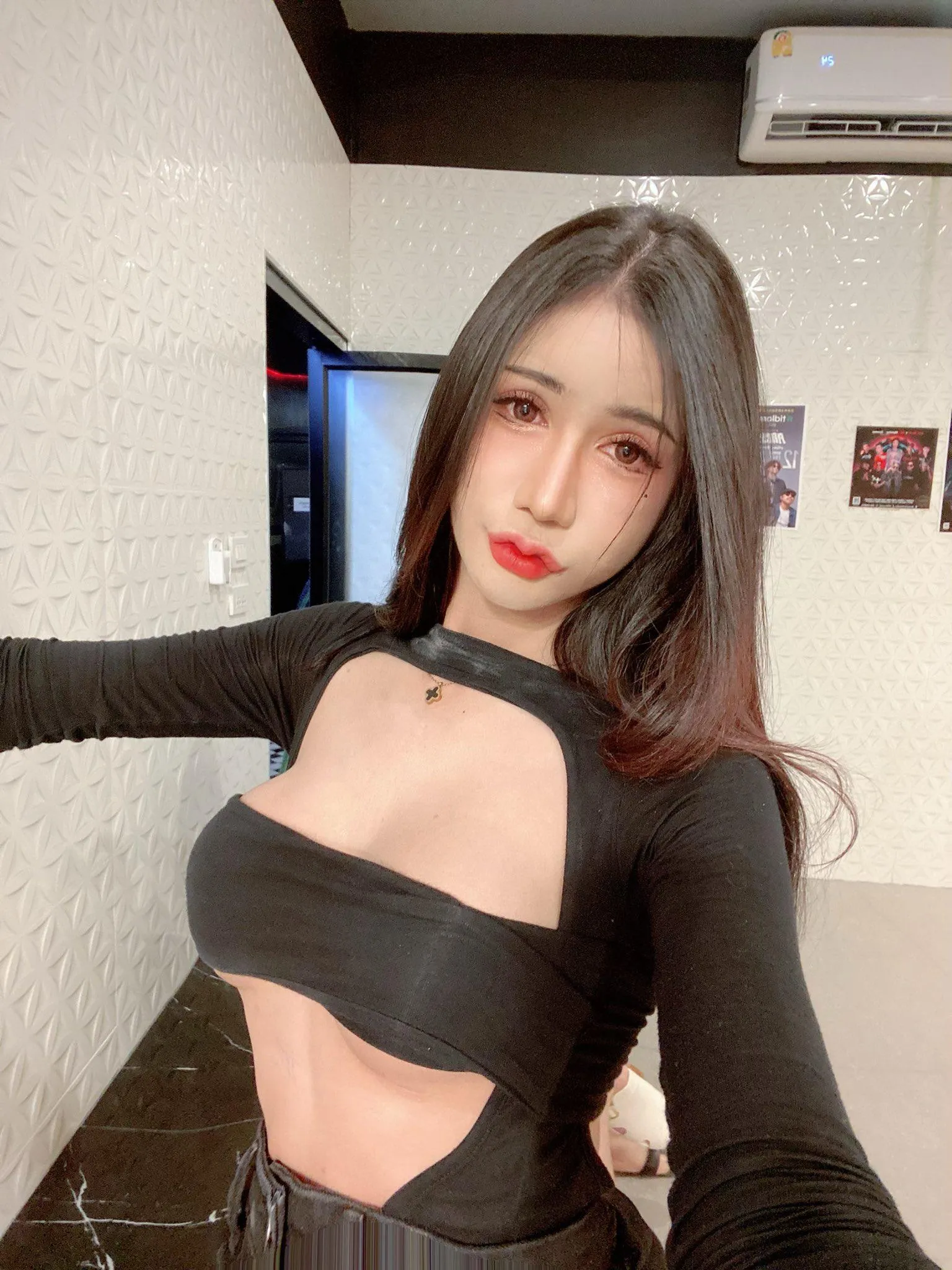 Care to share a night with me?