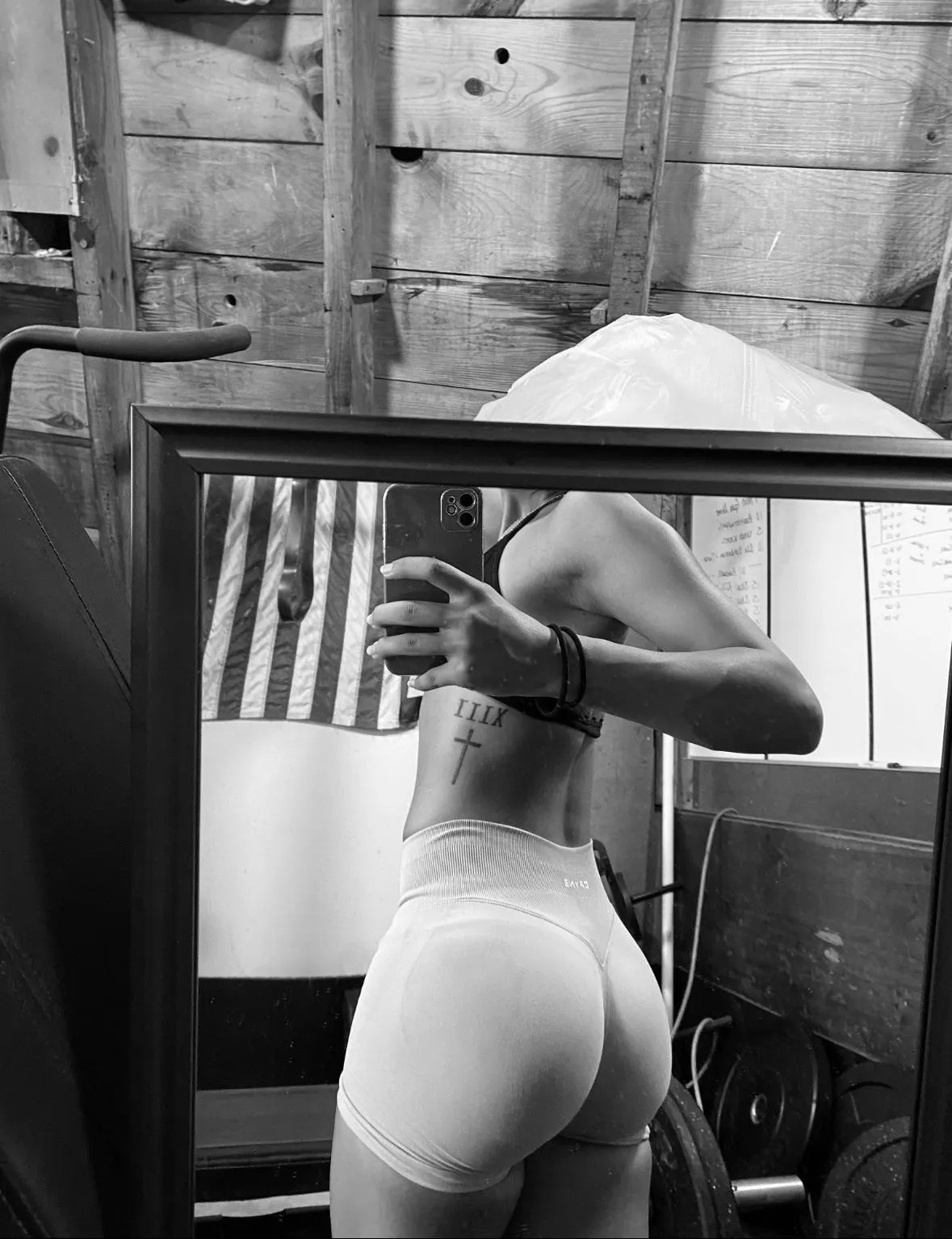 I know you wanna see me naked