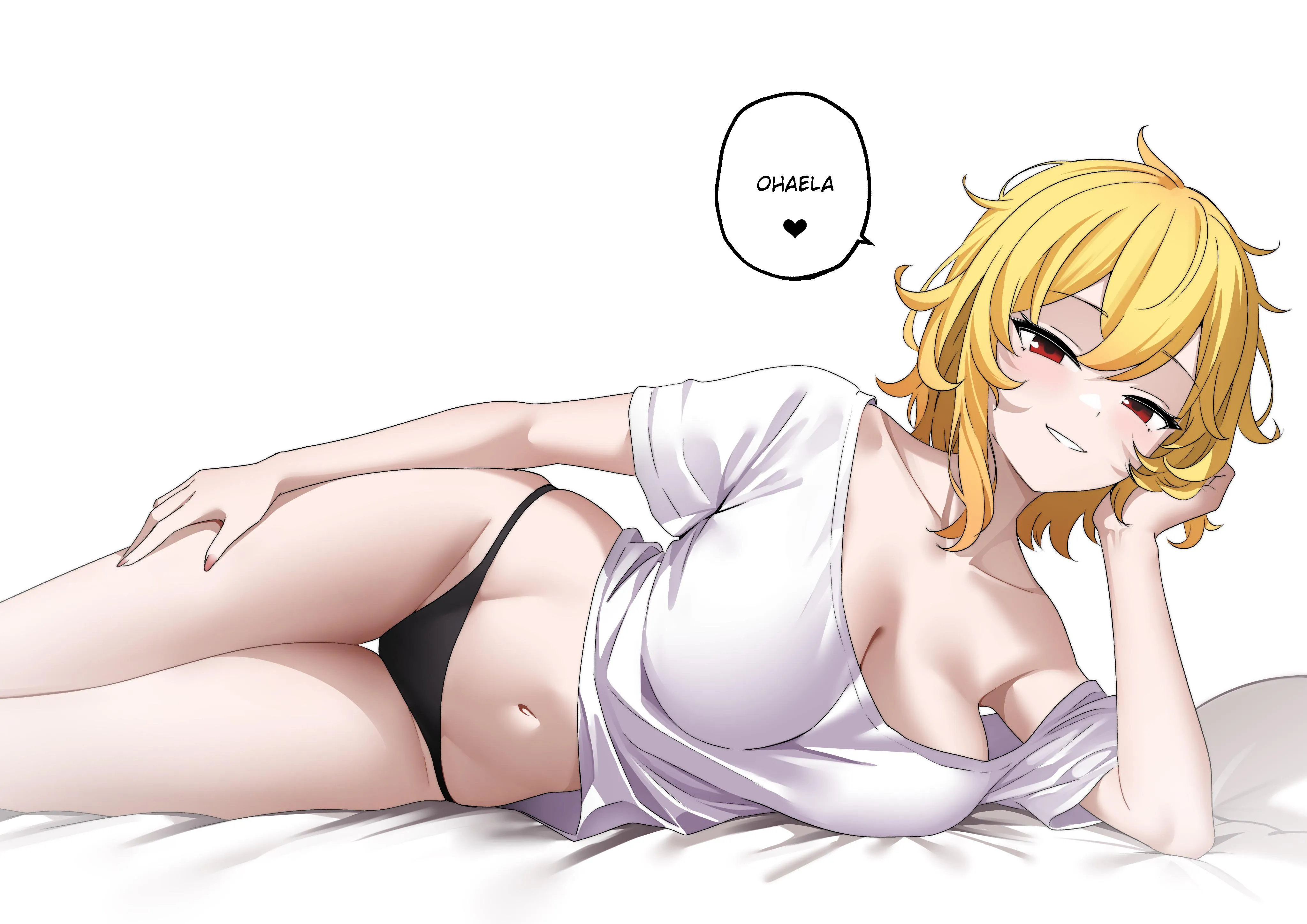 Kaela chilling [Hololive]