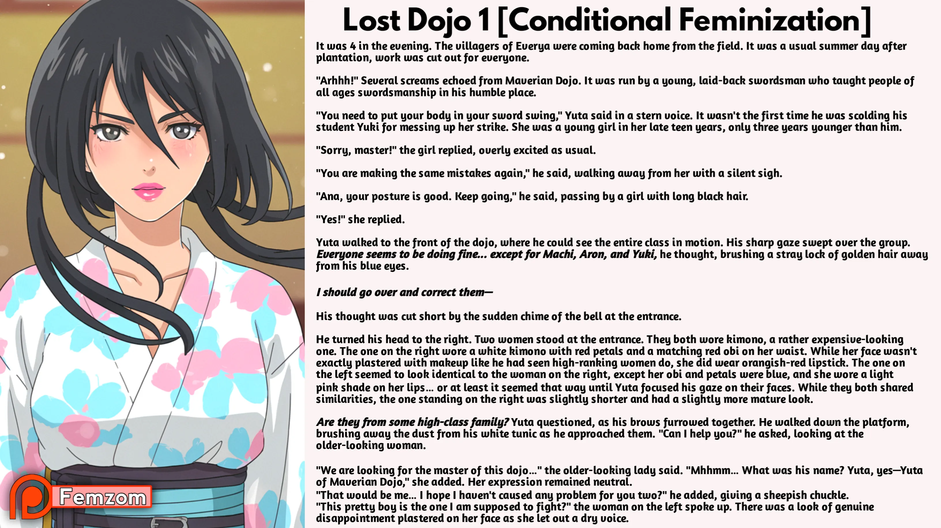Lost Dojo 1 The Challenger, Feminization Caption