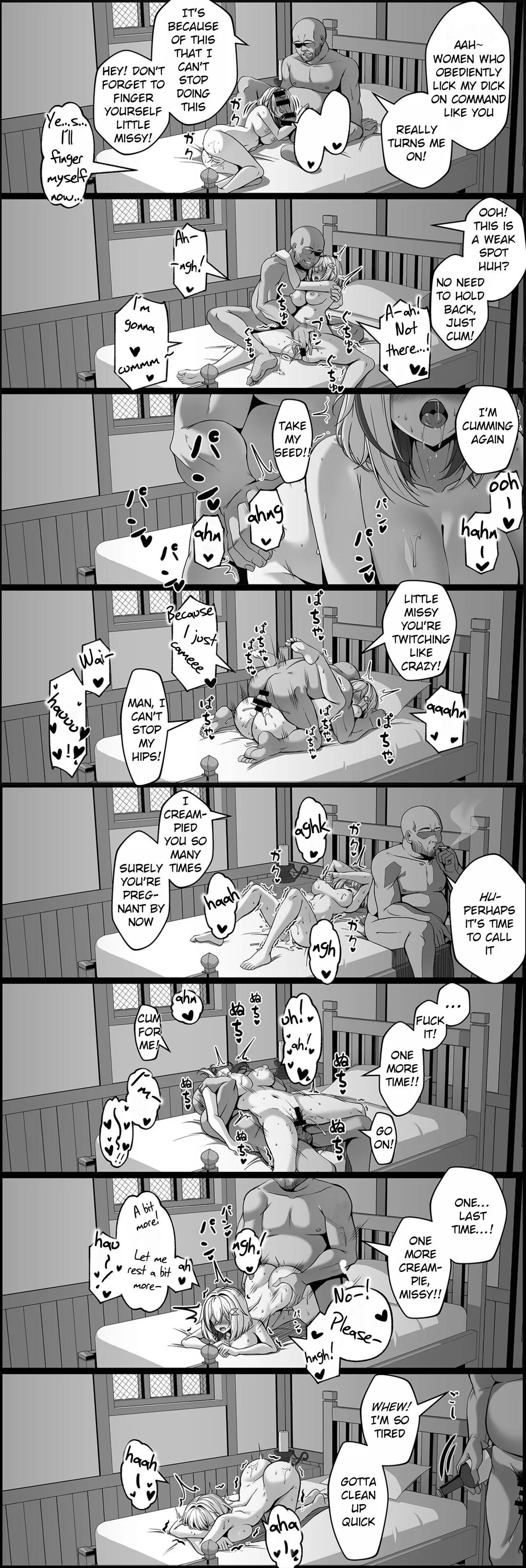 [Paya8] Topaz Manga (527699)