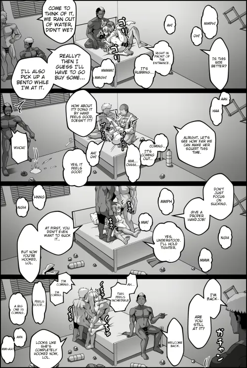 [Paya8] Yowami o Nigirareta Onna 1-2 (538061)