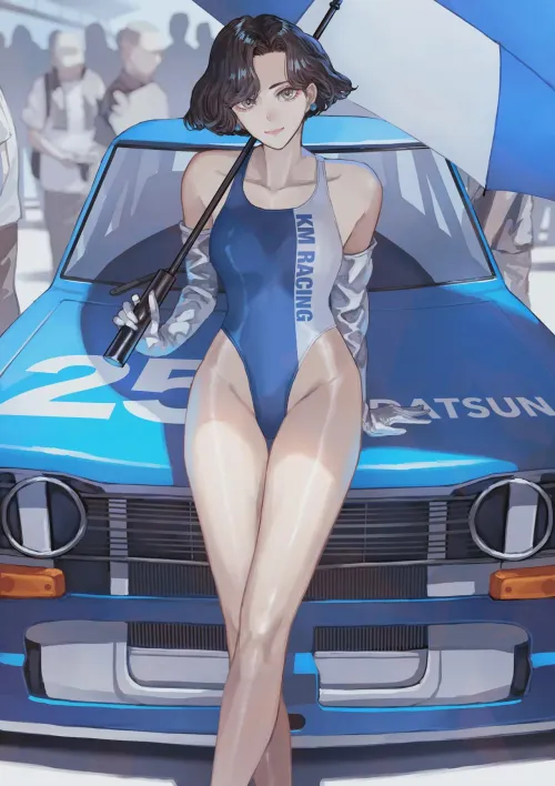 Rally girl (Kaoming)