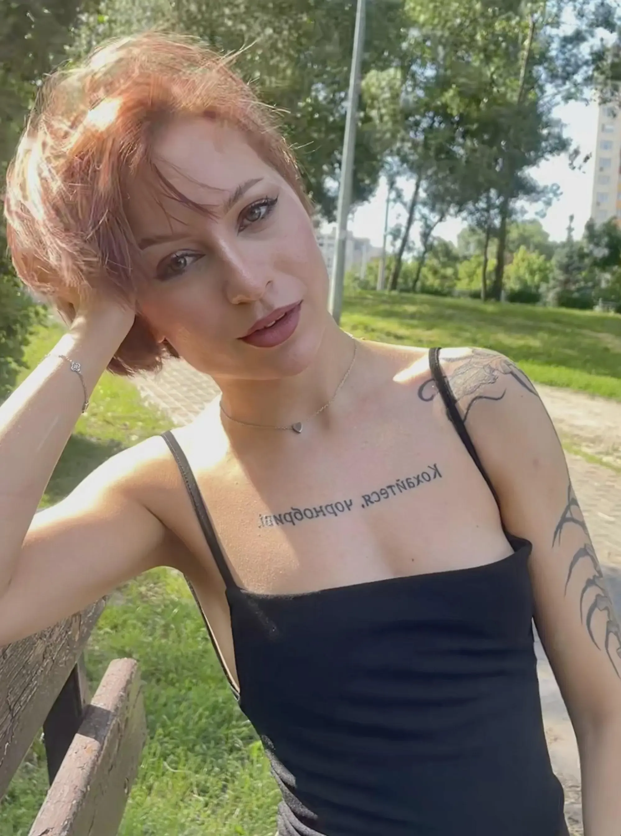 what nice weather to take a photo