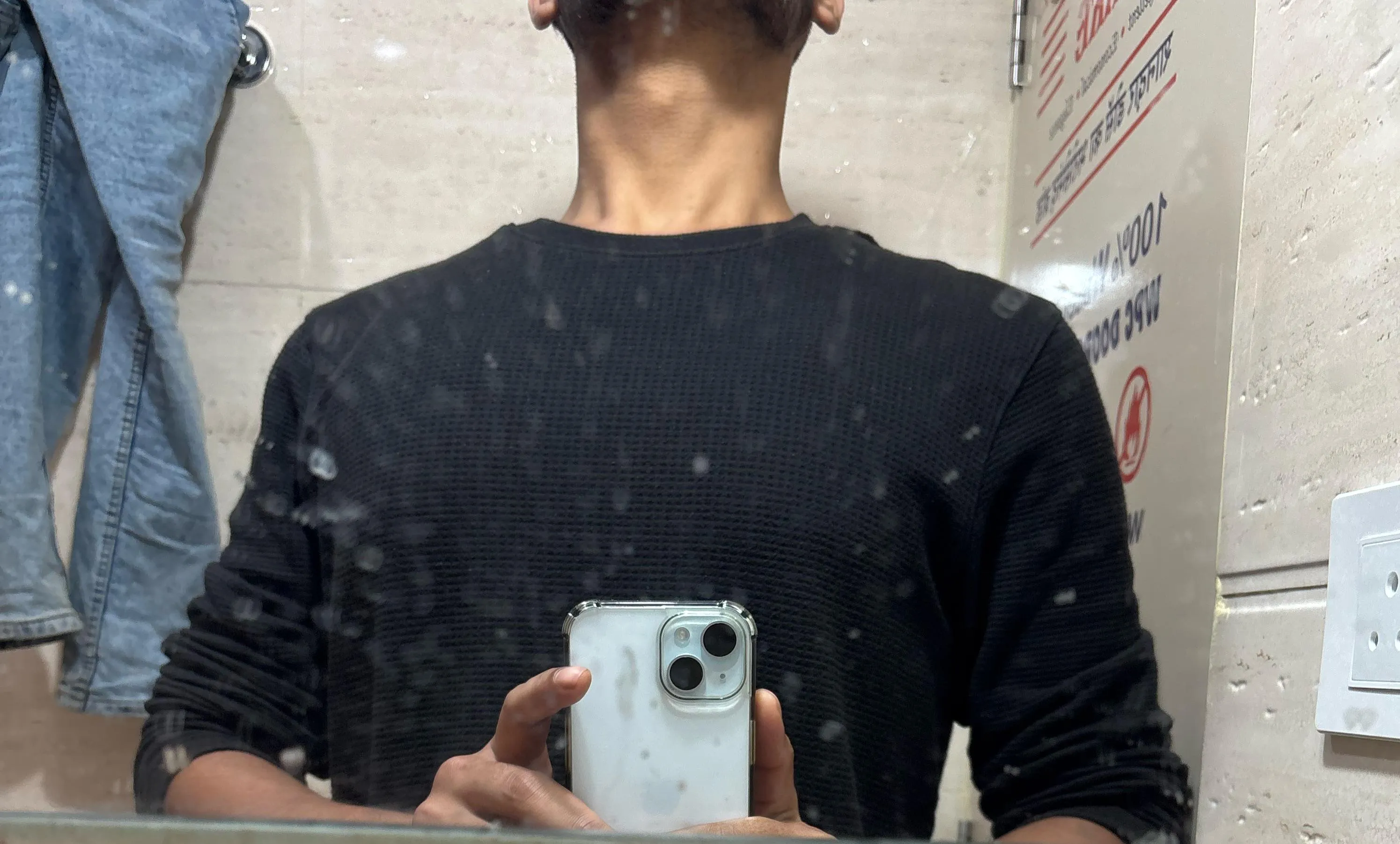 Looking to meet someone chill in HSR Layout – 25M, own place