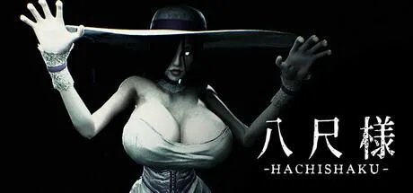 Video game with HUGE breast expansion