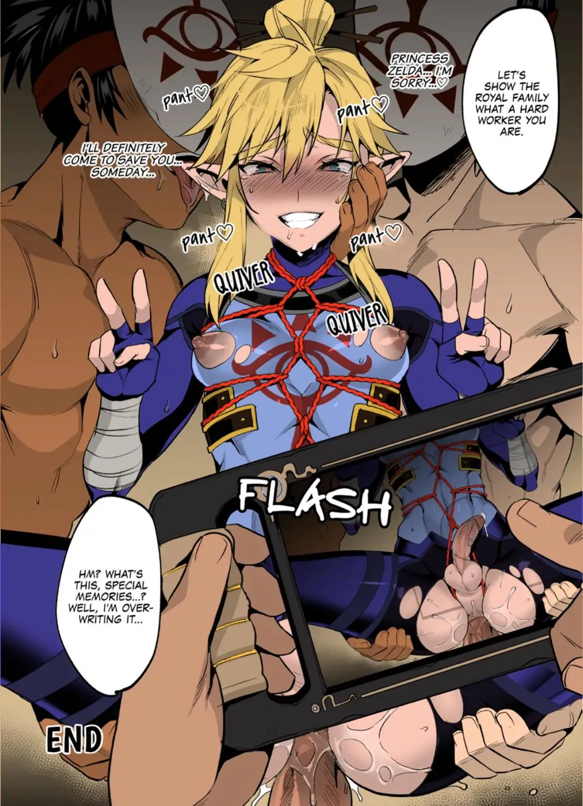 Film my ruined insides~~