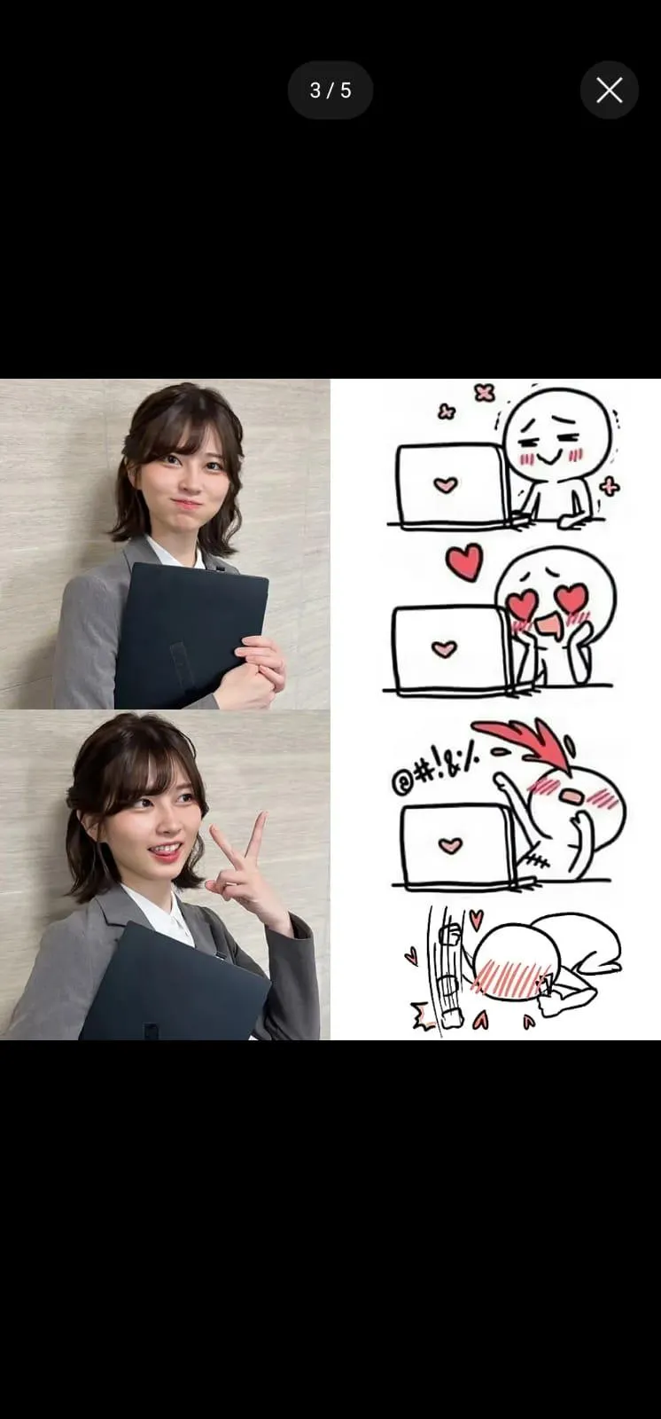 JAV actresses that look like her?