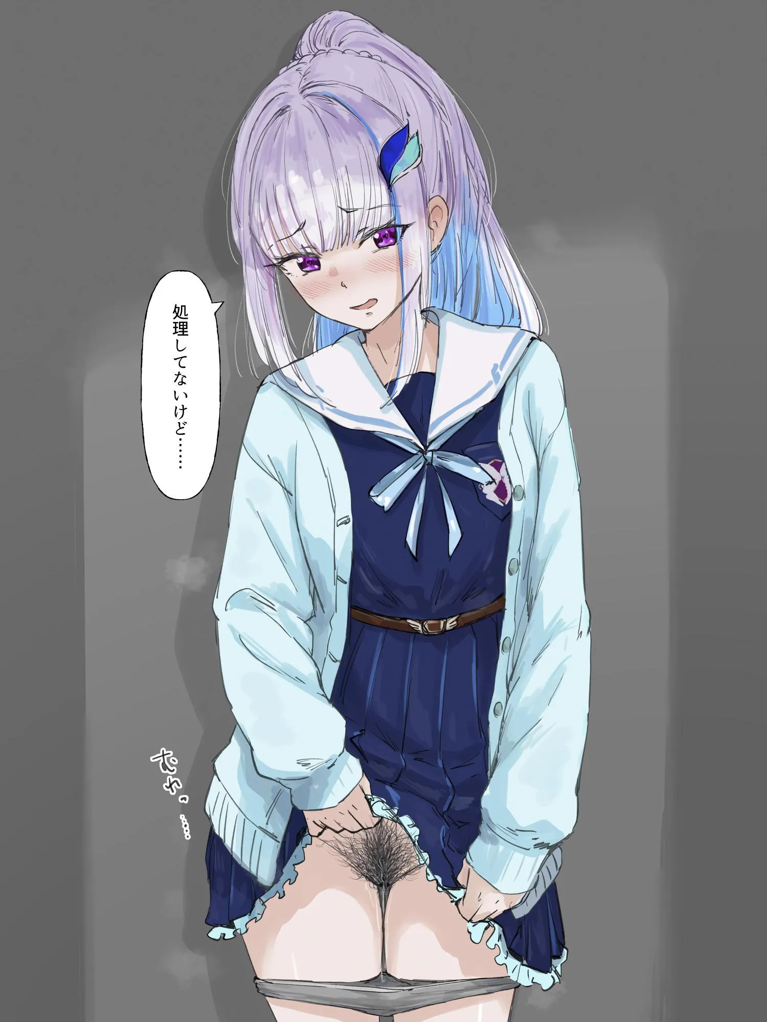 Revealing Her Hairy Pussy