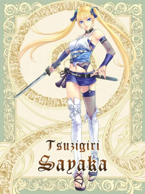 Tsuzigiri Sayaka