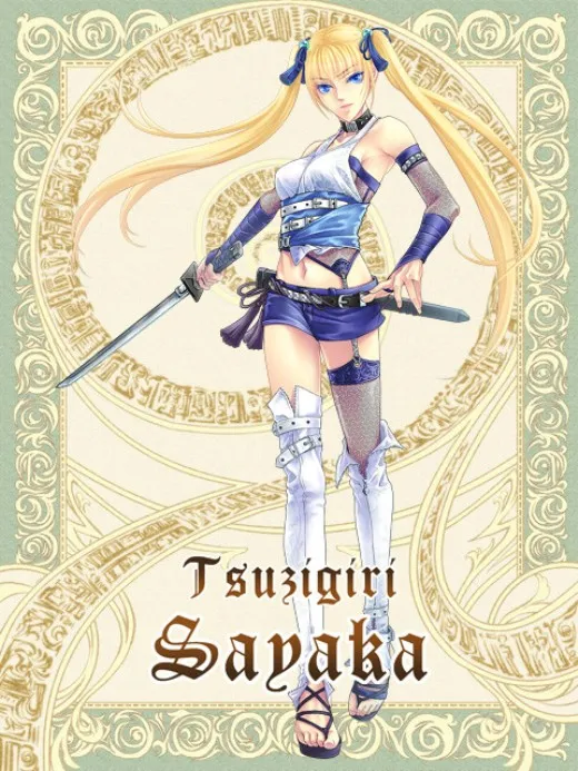 Tsuzigiri Sayaka