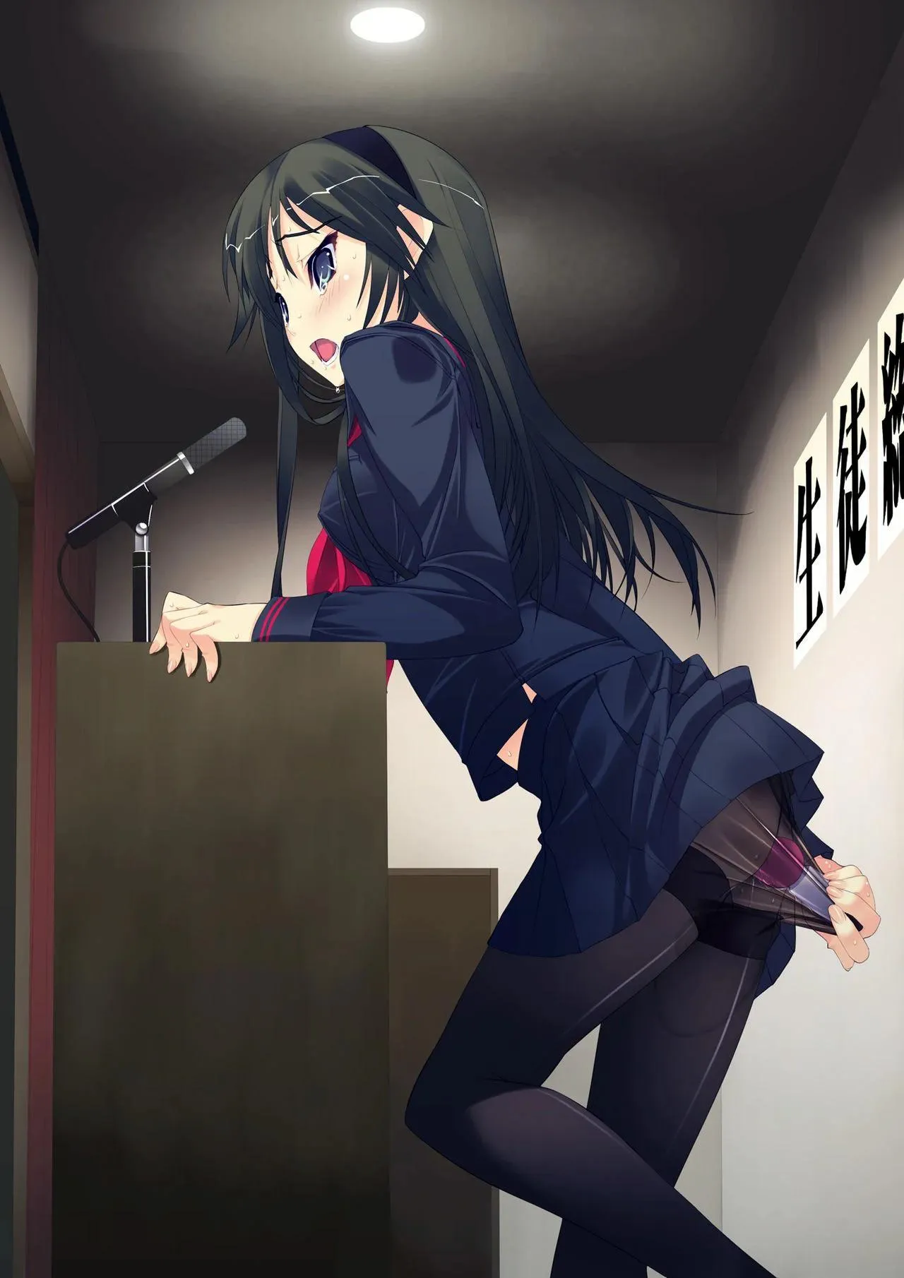 giving a speech in hard mode