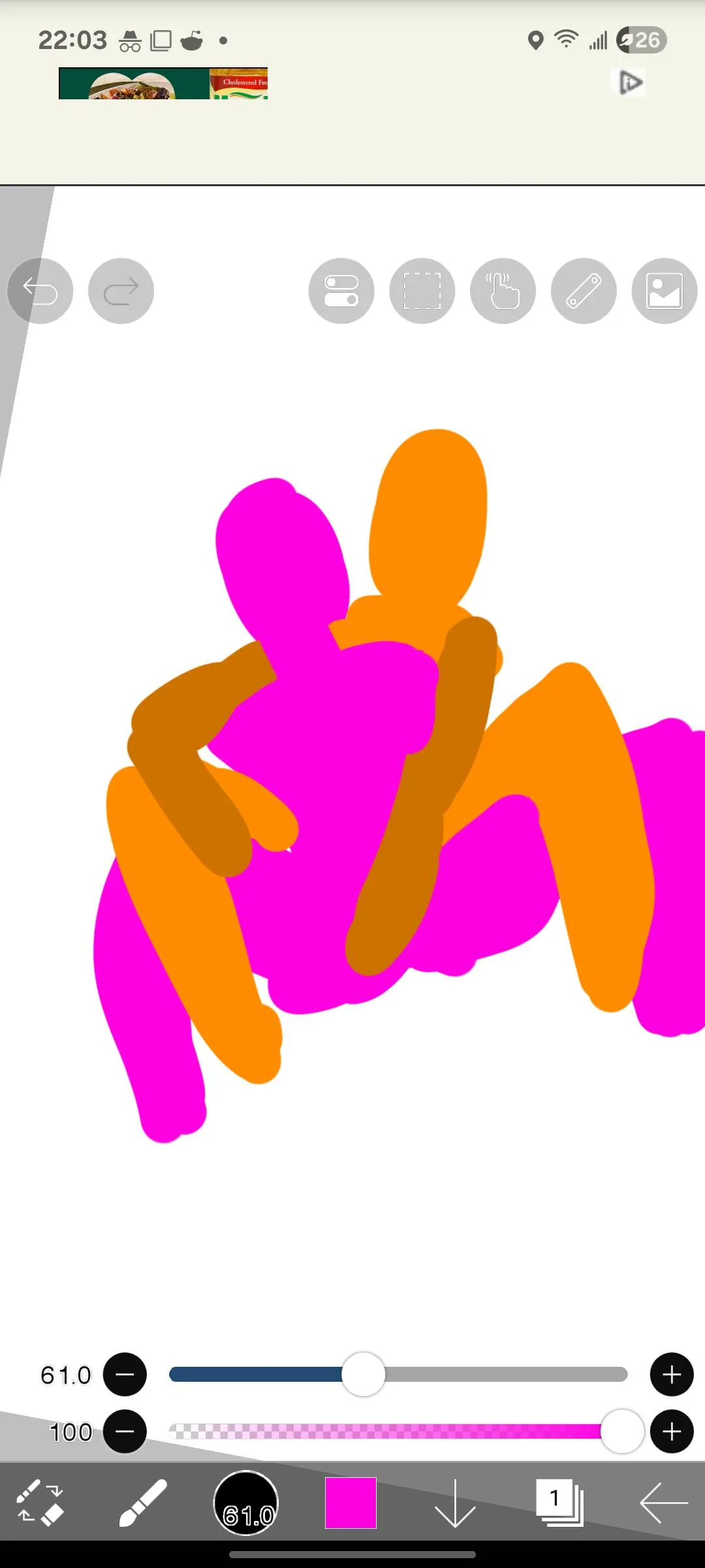 What is this sex position called?